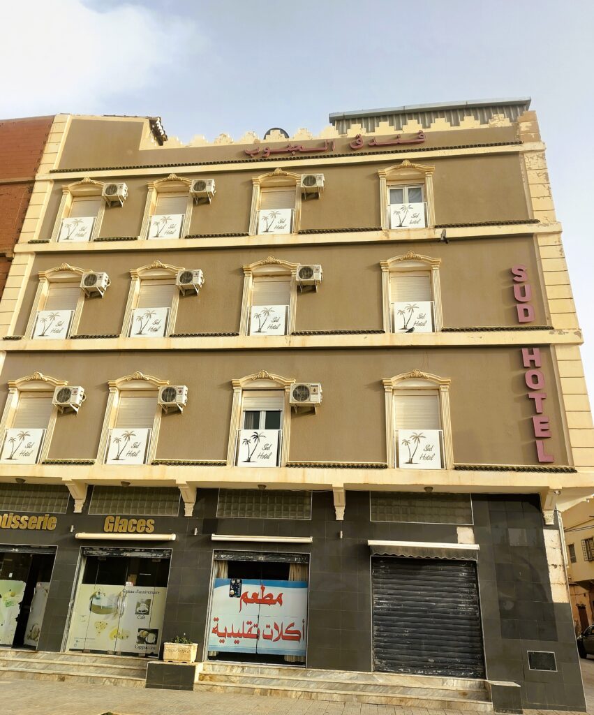 Hôtel Sud Ain Sefra