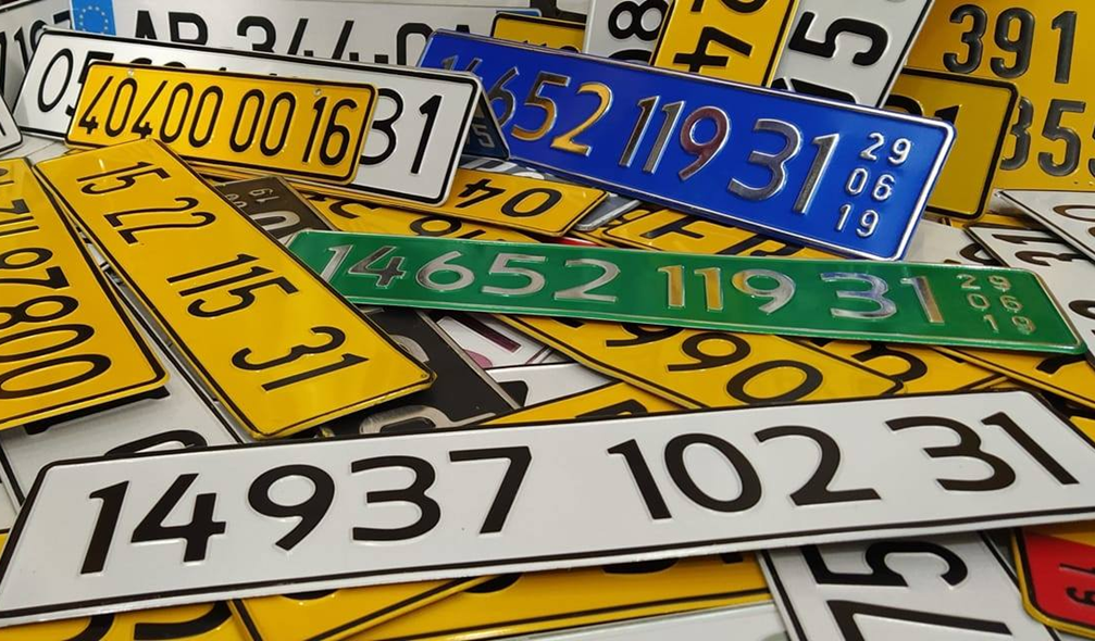 plaque immatriculation algérie